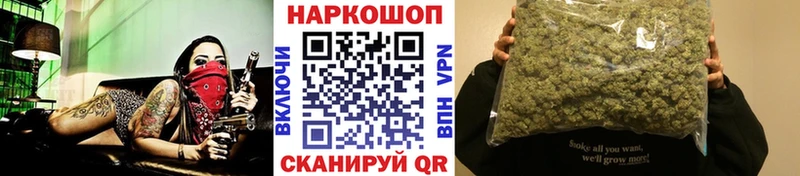 Наркотические вещества Лодейное Поле Гашиш  Alpha PVP  Меф  Cocaine 