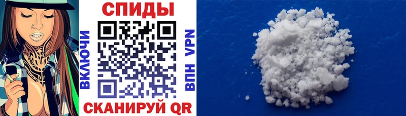 АМФ Premium  shop Telegram  Лодейное Поле 