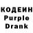 Amphetamine Розовый Lilgrowupp