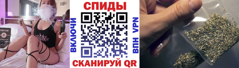 БУТИРАТ Butirat  Лодейное Поле 