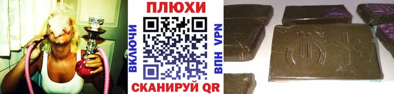 купить наркоту  OMG   ГАШ Premium  Лодейное Поле 