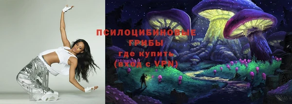 марки lsd Кулебаки