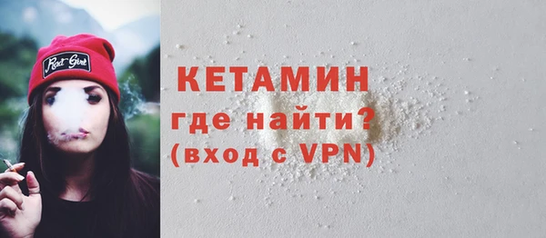 мдма Краснотурьинск