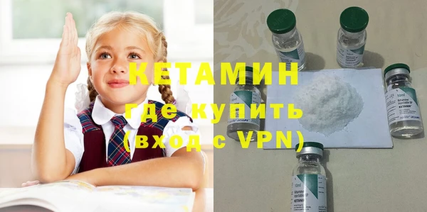 мефедрон мука Кукмор