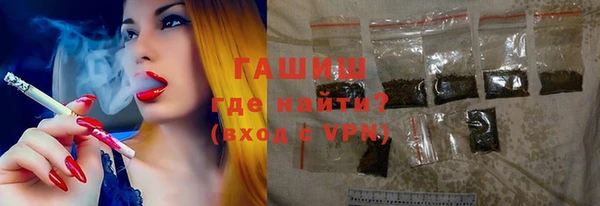 марки lsd Кулебаки