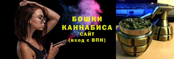 мдма Краснотурьинск