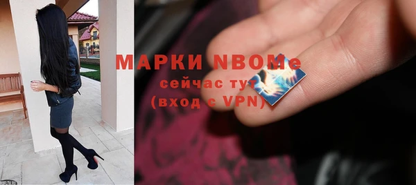 мдма Краснотурьинск
