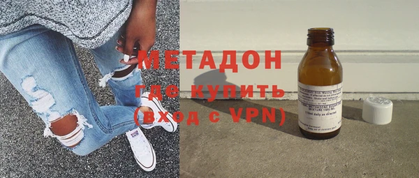 марки lsd Кулебаки