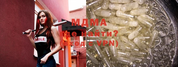 мефедрон мука Кукмор