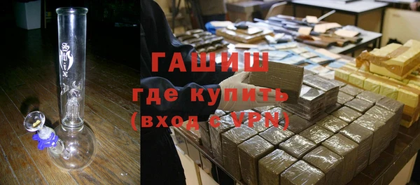 мдма Краснотурьинск