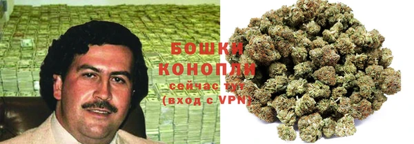 мдма Краснотурьинск
