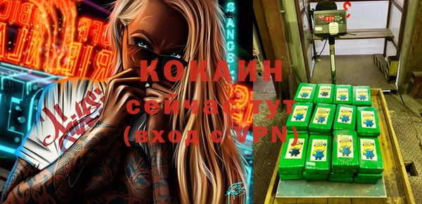 марки lsd Кулебаки