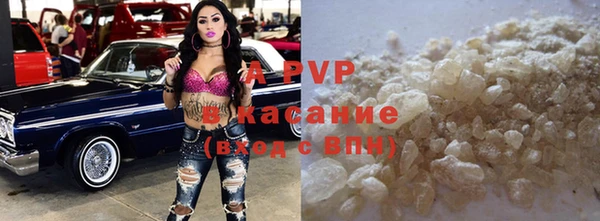 мефедрон мука Кукмор