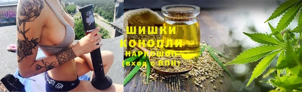 мефедрон мука Кукмор