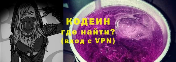 мдма Краснотурьинск
