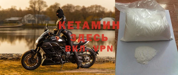мдма Краснотурьинск
