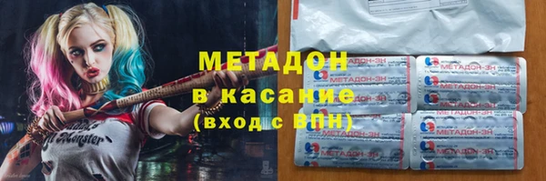 марки lsd Кулебаки