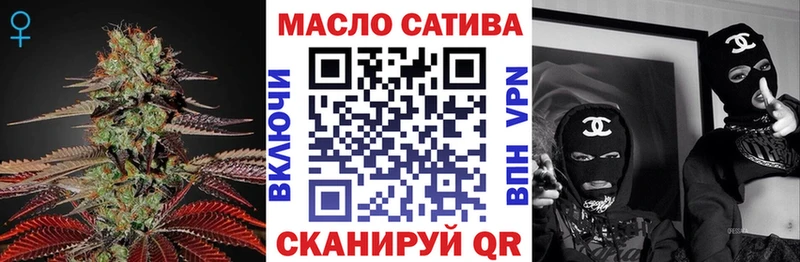 ТГК вейп  Лодейное Поле 